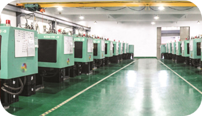 Equipment